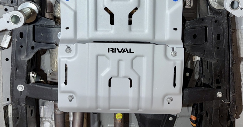 Ford Ranger Skid Plate - Rival 4x4 - Aluminum Transfer Case - `24-`26